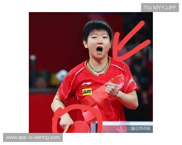 孙颖莎比赛专注度拉满